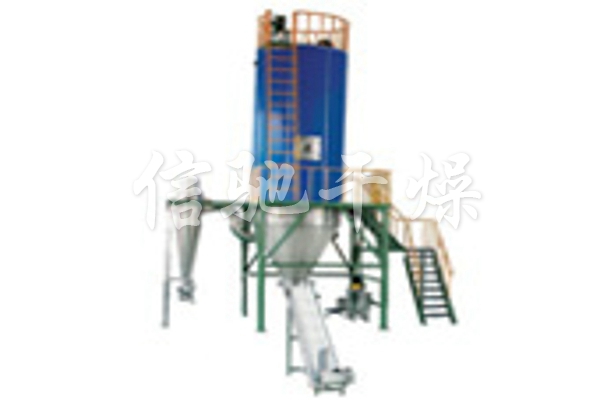 QPG系列氣流噴霧干燥機(jī)